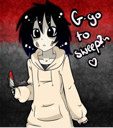 Джеффа убийца