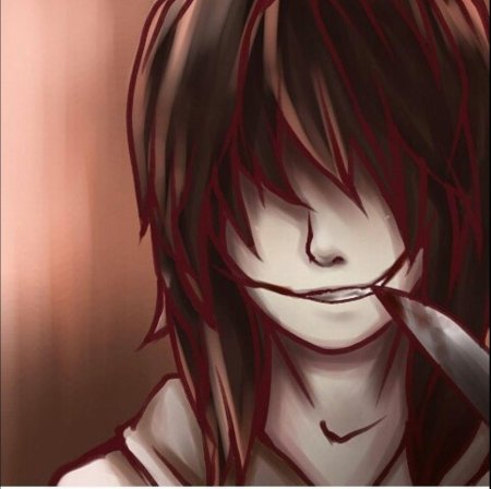 Джеффа убийца