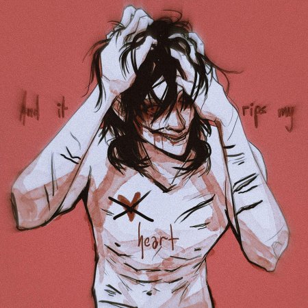 Джеффри алан вудс