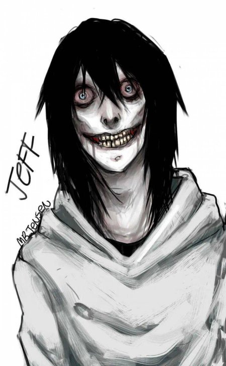 Джеффа убийца