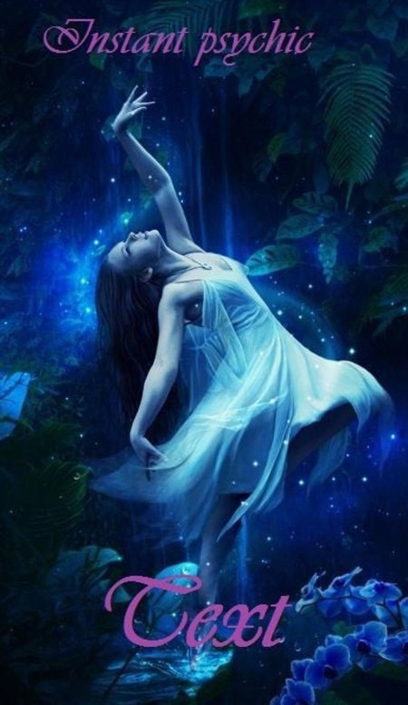 Девушка в лунном свете