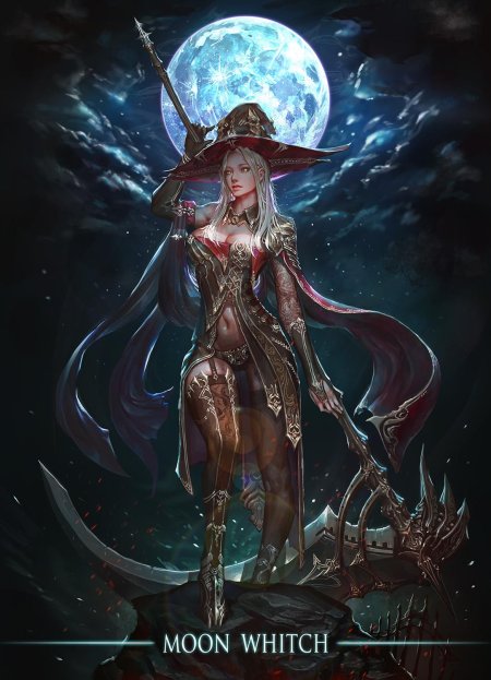 Ведьма арт