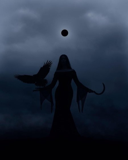 Темная ведьма