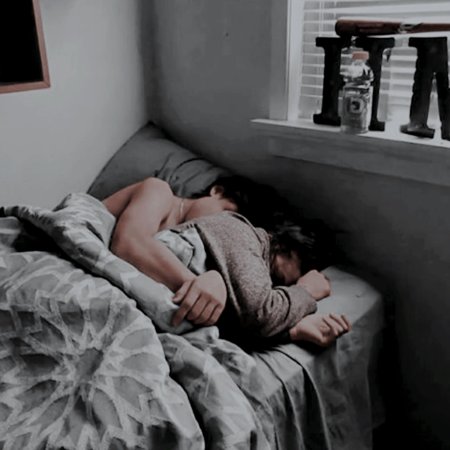 Спящая пара