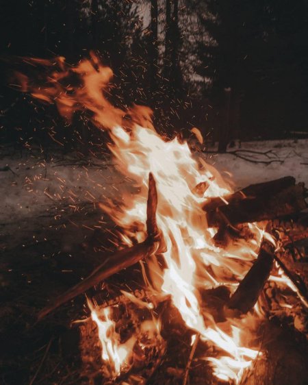 Костер огонь