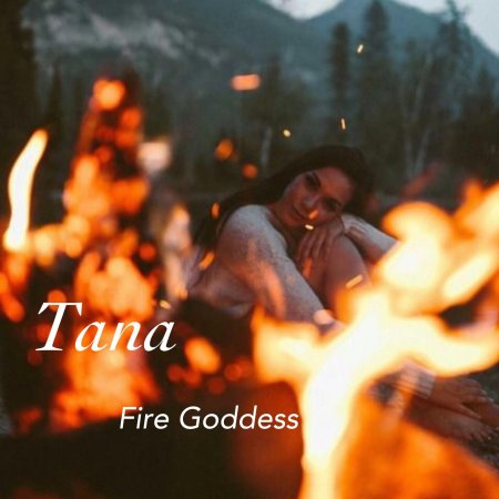 Девушка у костра