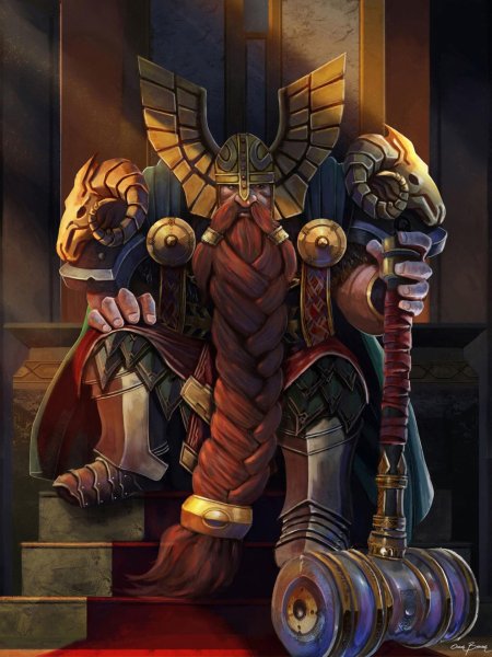 Дварф король