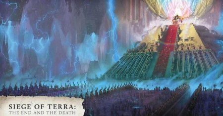 Дворец императора вархаммер 40000