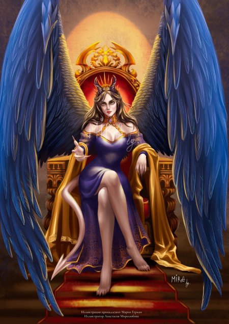 Ангел фэнтези