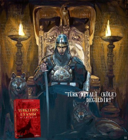 Историческая картина