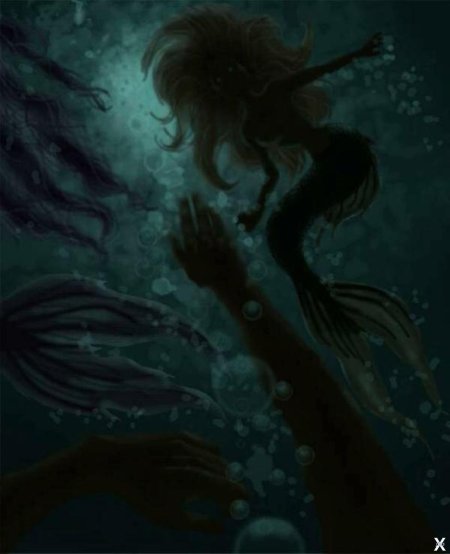 Темная русалка