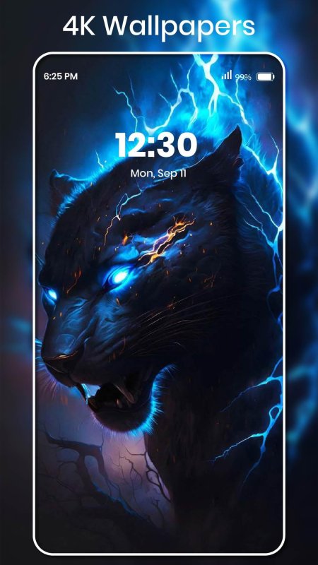 Пантера фэнтези