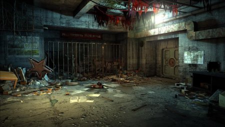 Заброшенная лаборатория