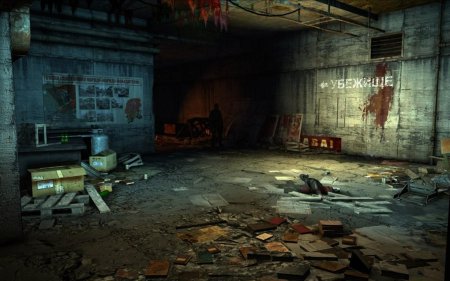 Nuclear union игра