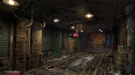 Ишимура коридоры