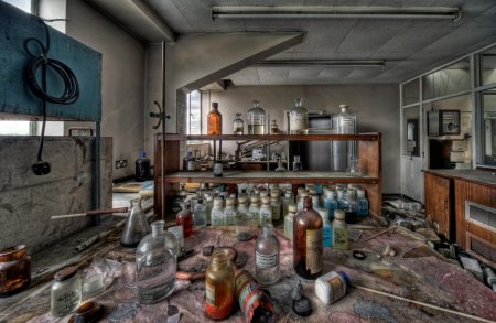 Химическая лаборатория