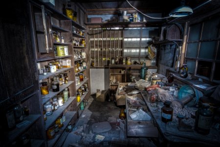 Заброшенная лаборатория