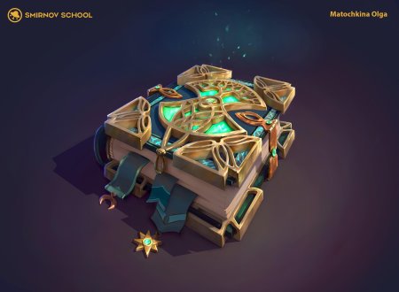 Книжка smirnov school