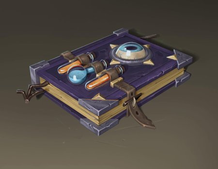 Магическая книга