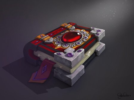 Магическая книга