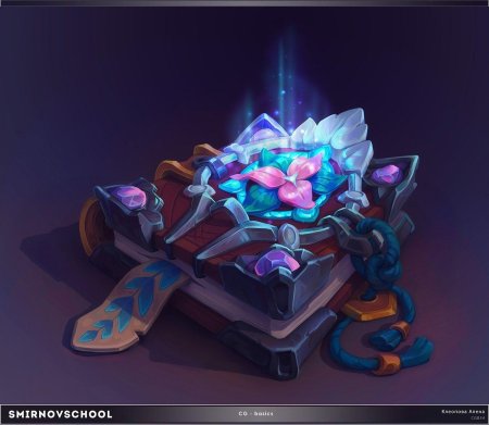 Магическая книга арт