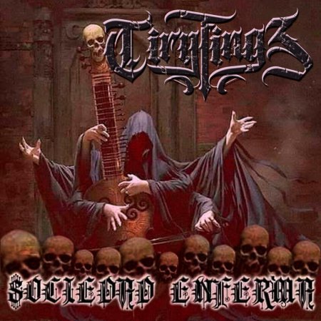 Inquisition группа обложки