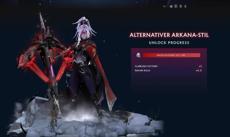 Аркана дров рейнджер