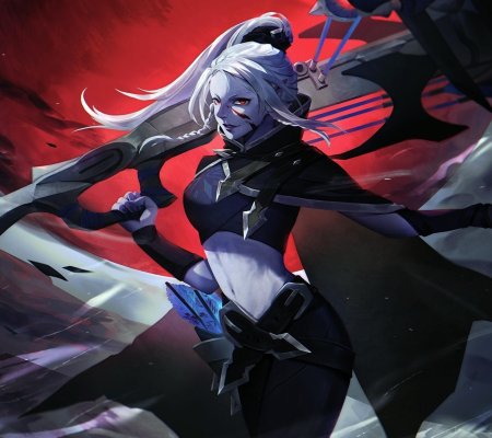 Дровка аркана