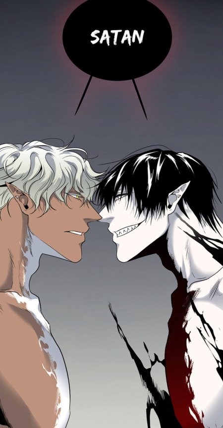 Врата ада манхва каин