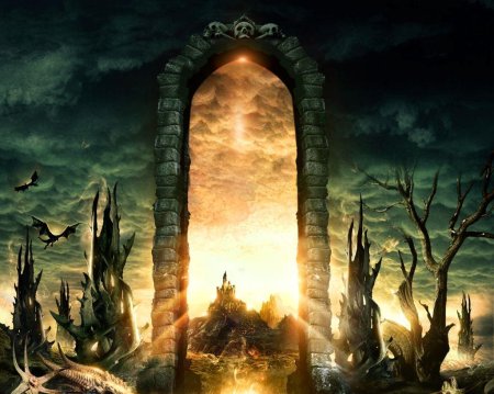 Портал в другие миры