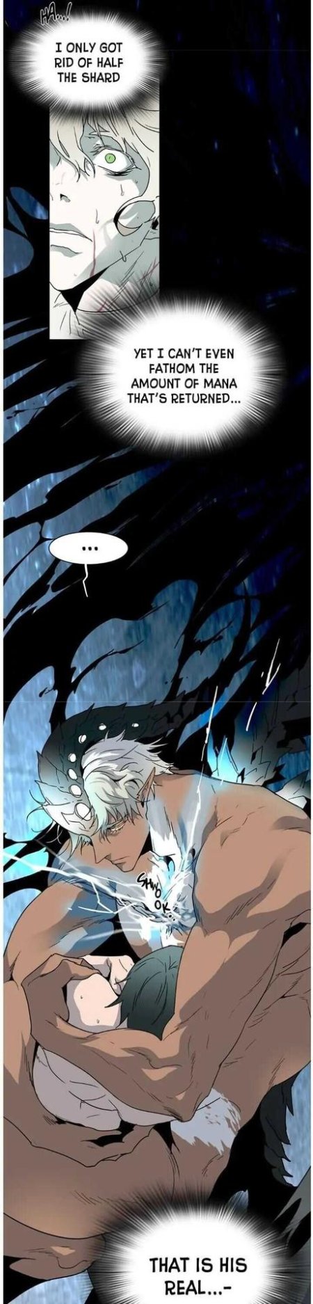 Манга врата ада