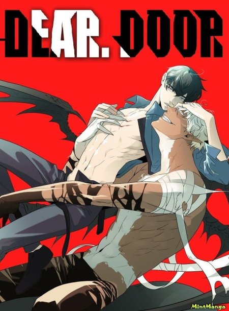 Аниме врата ада каин