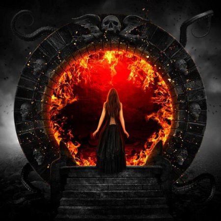 Огненный портал