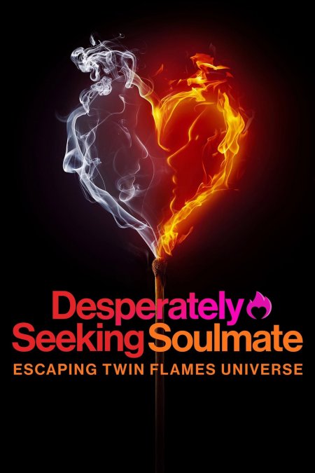 Escaping twin flames