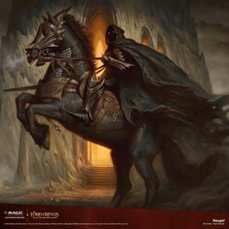 Назгул кхамул