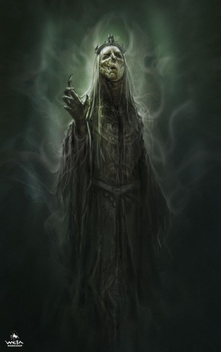 Назгул кхамул