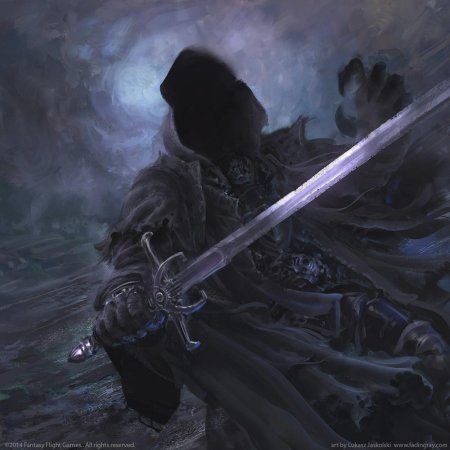 Средиземье назгул