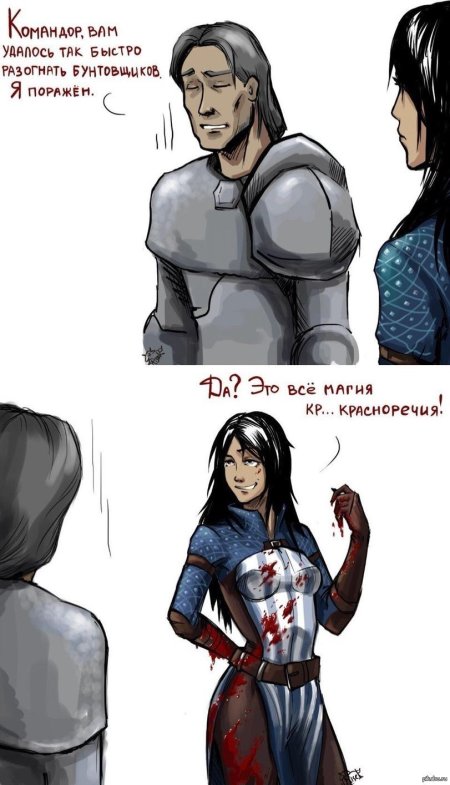 Логейн dragon age арт