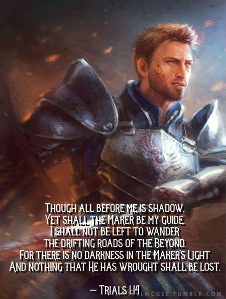 Алистер тейрин