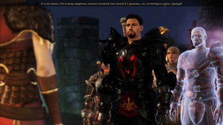 Драгон эйдж ориджин