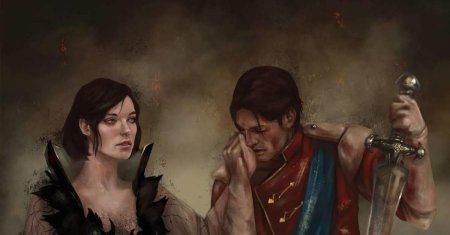 Dragon age inquisition hero of ferelden