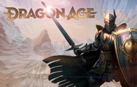 Игра dragon age