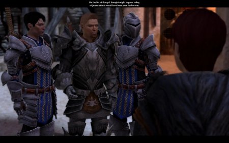 Серые стражи dragon age