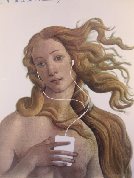 Венера милосская боттичелли