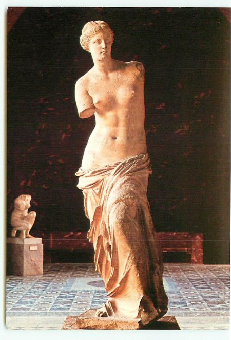 Древняя греция венера милосская