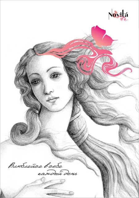 Сандро боттичелли венера