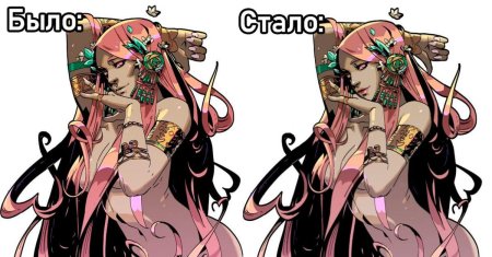 Hades афродита