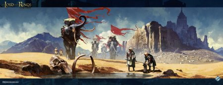 Харадрим средиземье