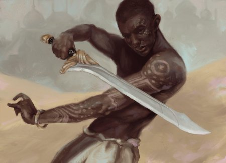 Негр фэнтези