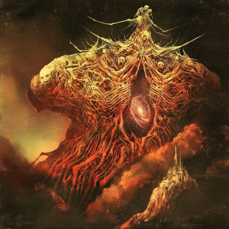 Говард лавкрафт безымянный город